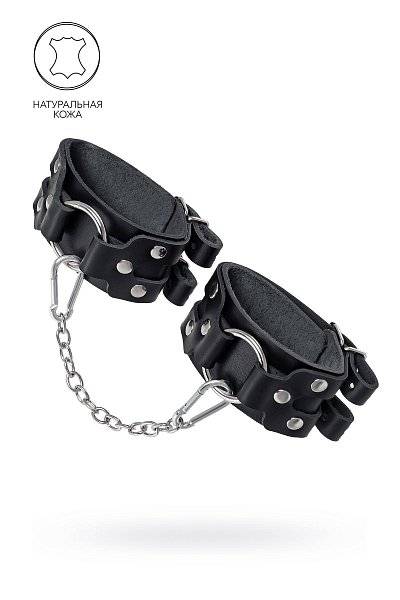 Черные кожаные оковы с двумя ремешками