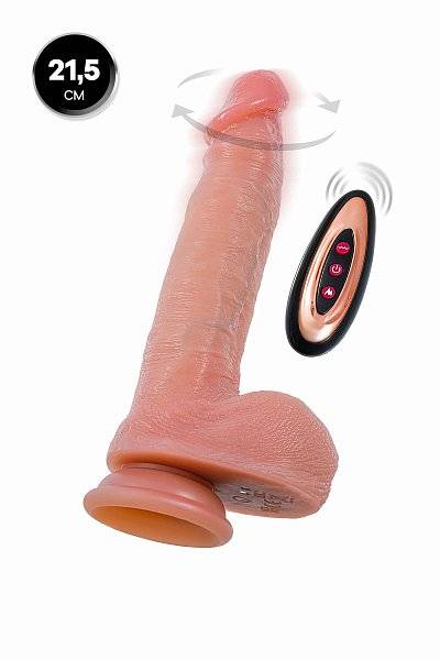 Телесный реалистичный вибратор-ротатор - 21,5 см.