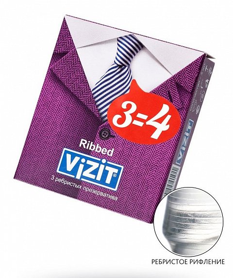 Ребристые презервативы VIZIT Ribbed - 3 шт.