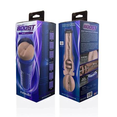 Телесный мастурбатор-анус Fleshlight Boost Blast Female