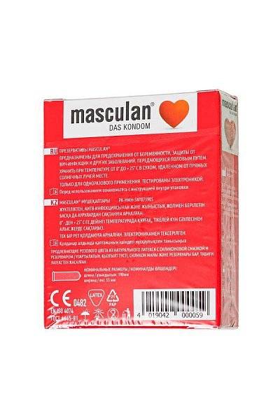 Презервативы Masculan Sensitive plus - 3 шт.