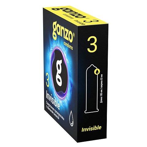 Супертонкие презервативы Ganzo Invisible - 3 шт.
