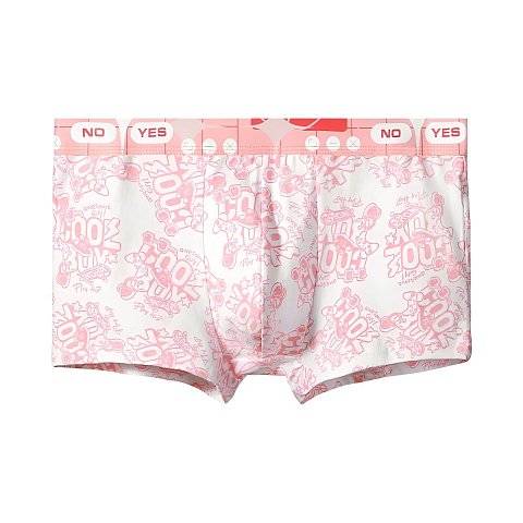 Хлопковые трусы-боксеры с принтом на ткани и резинке