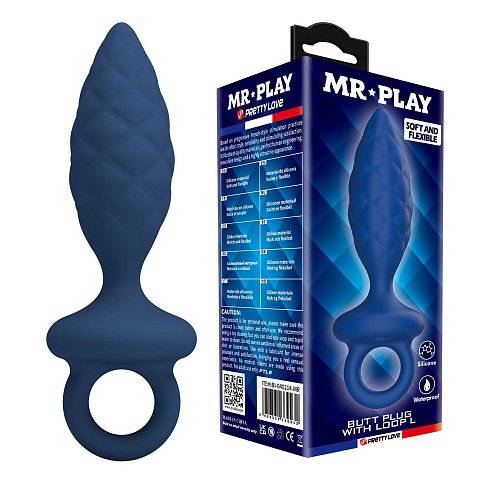 Синяя анальная пробка с кольцом Butt Plug with Loop L - 15,7 см.