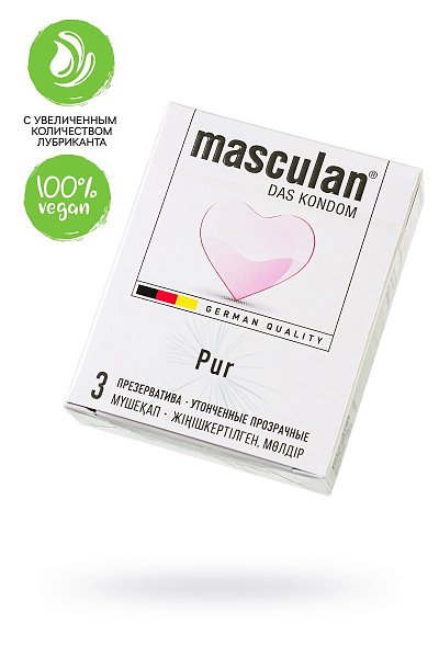 Супертонкие презервативы Masculan Pur - 3 шт.