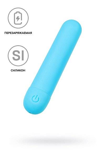 Голубая силиконовая перезаряжаемая вибропуля Murr - 10 см.
