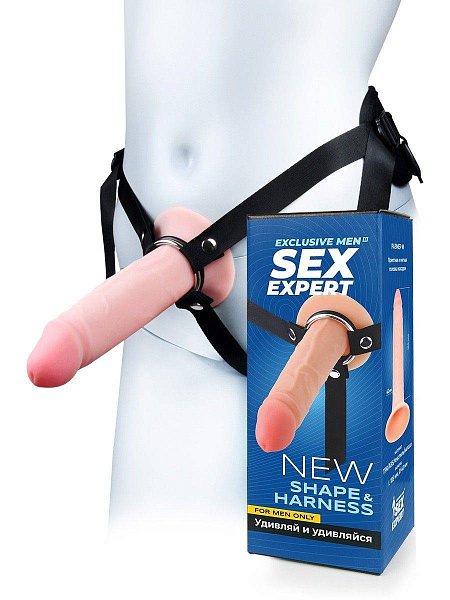 Мужской полый страпон на регулируемых ремнях - 18,5 см.