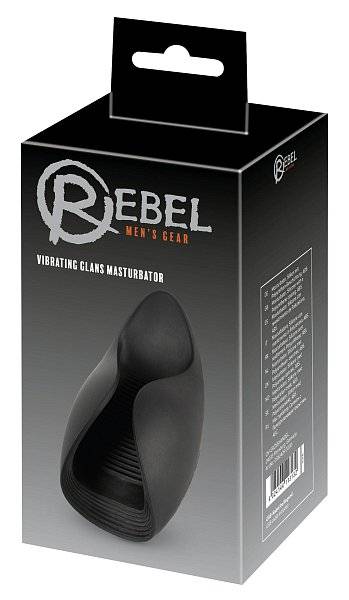 Черный мастурбатор с гибкими крылышками