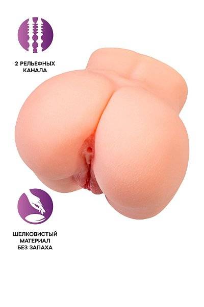 Реалистичный мастурбатор в форме попки с двумя любовными входами