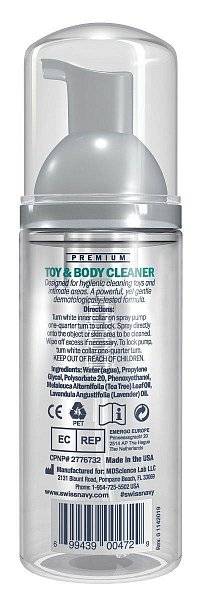 Очищающая пенка для игрушек и тела Toy Body Cleaner Foamer - 47 мл.