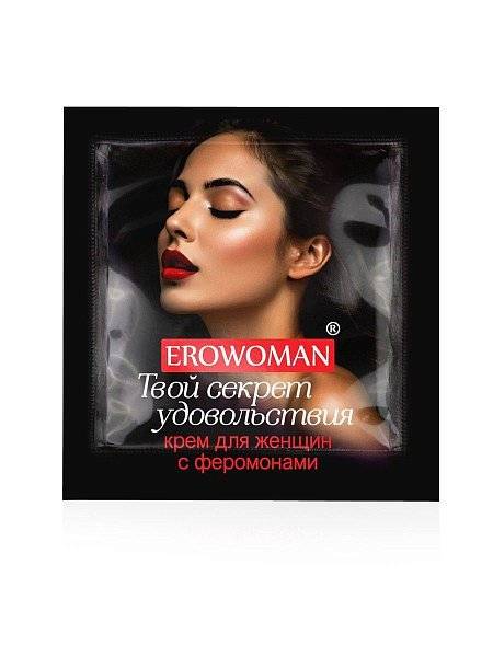 Женский возбуждающий крем с феромонами EroWoman - 1,5 гр.
