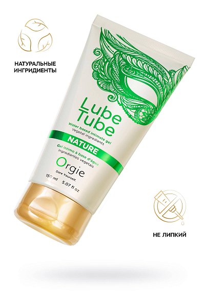 Интимный гель на водной основе Lube Tube Nature - 150 мл.