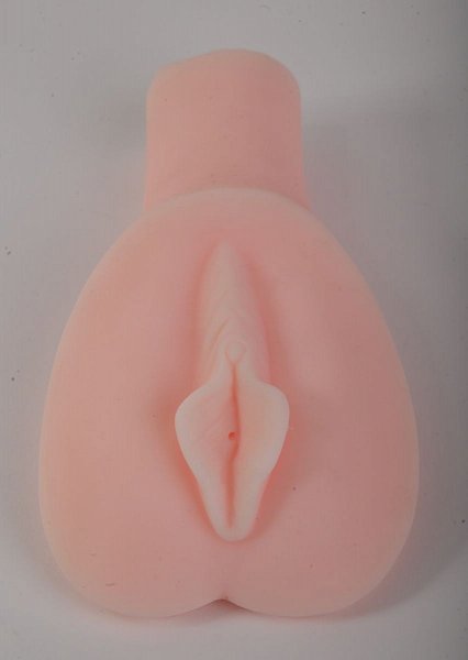 Мастурбатор-вагина с вибрацией