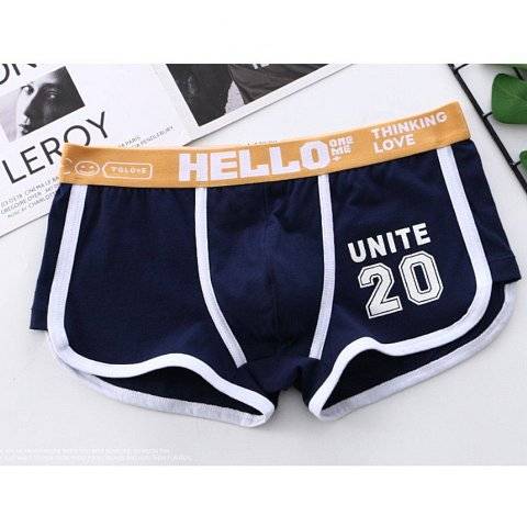 Набор из 4 мужских цветных трусов-боксеров