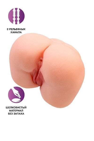 Реалистичный мастурбатор-попка с 2 любовными входами