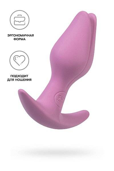 Розовый анальный стимулятор Bootie Fem - 8,5 см.