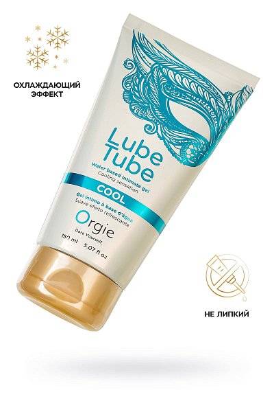 Интимный гель на водной основе Lube Tube Cool с охлаждающим эффектом - 150 мл.