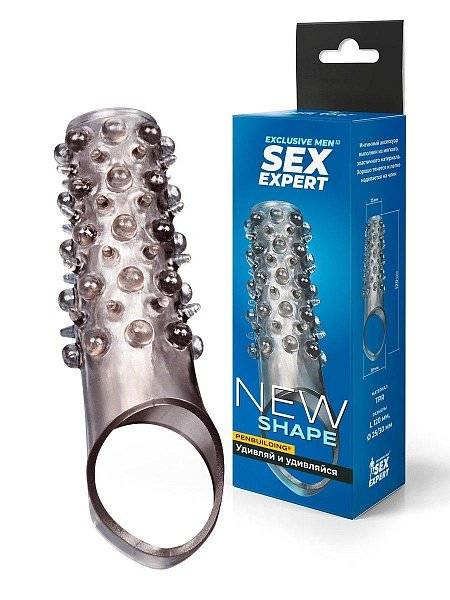 Дымчатая насадка на пенис с шипами и выпуклостями - 12 см.