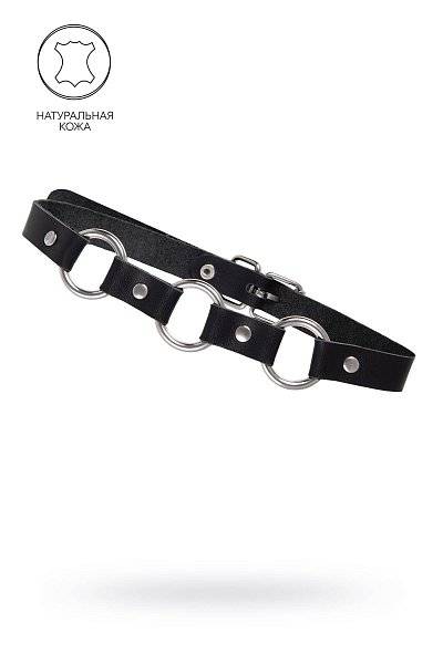 Черный кожаный чокер-ошейник с тремя кольцами