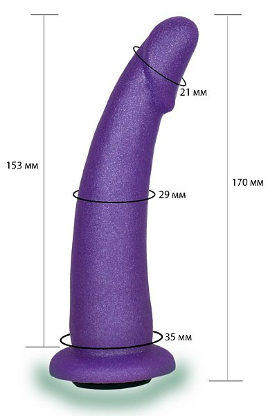 Фиолетовая гладкая изогнутая насадка-плаг - 17 см.